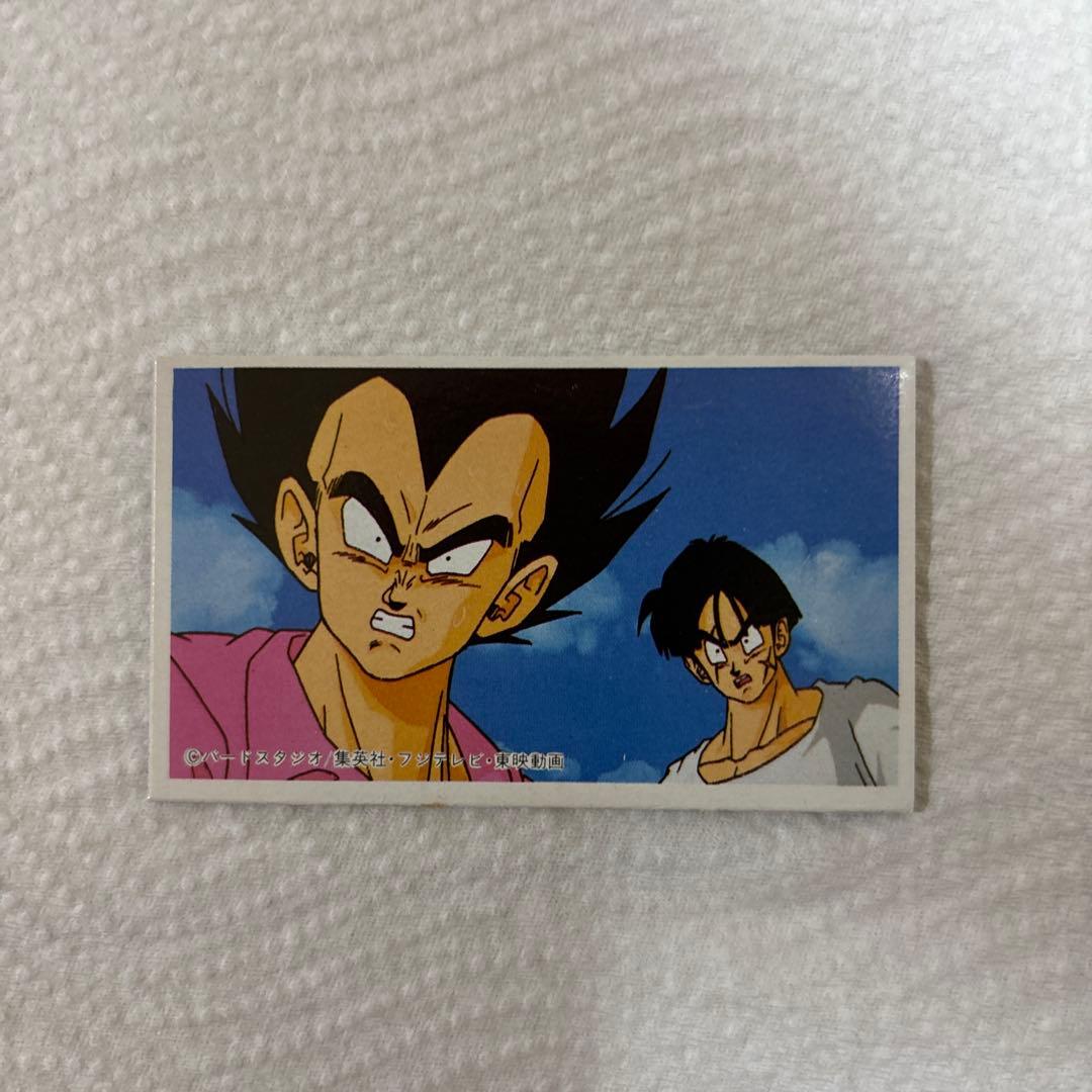 【激レア】ドラゴンボールZ 角面子セット　面子　集英社　DRAGON BALL