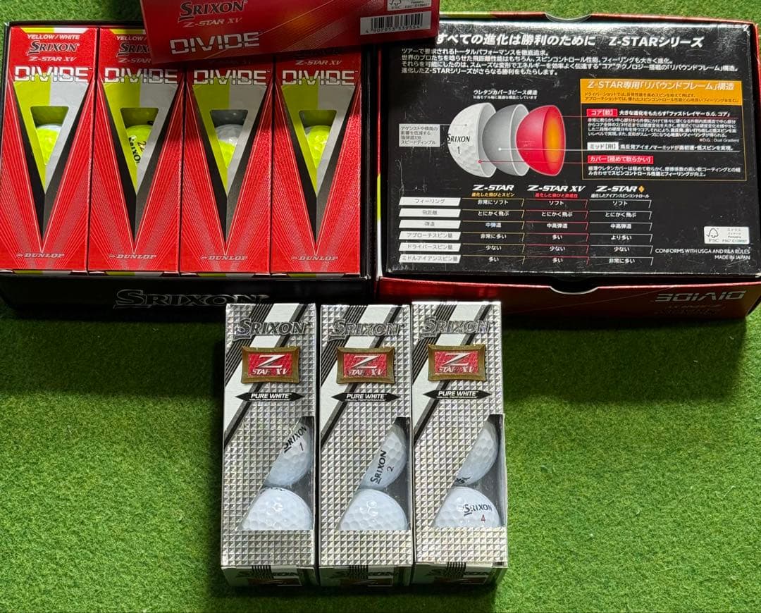 Srixon Z-STAR XV DIVIDE ゴルフボール 2ダース➕XV