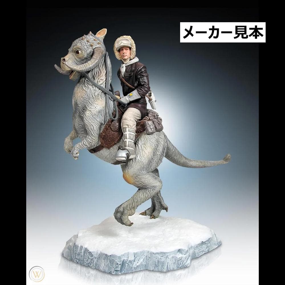 SW【ハン・ソロ & トーントーン】スタチュー　ジェントル・ジャイアント