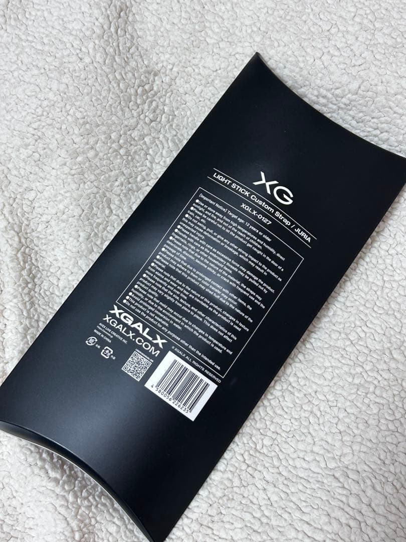 アイドル XG LIGHT STICK Custom strap JURIA