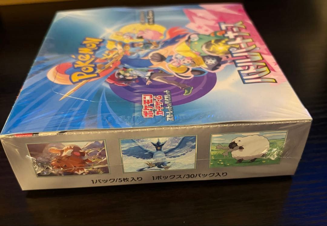 ポケモンカードゲーム バトルパートナーズ　BOX 未開封　シュリンク付き