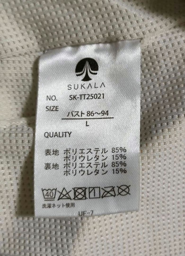 ⑩【美品】SUKALAスカーラ ハートプリントブラトップ L オフホワイト