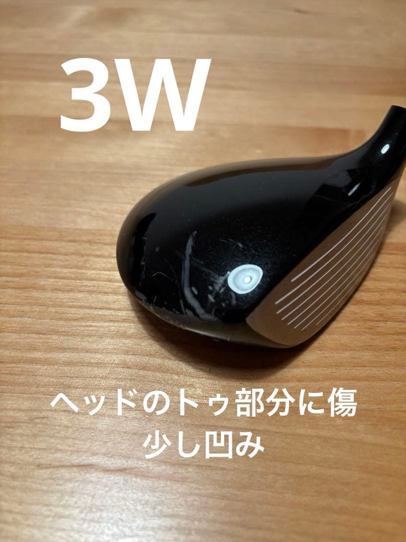 3W 5W GINNCO ジニコ スリーブ レンチ カバー ウエイト セット