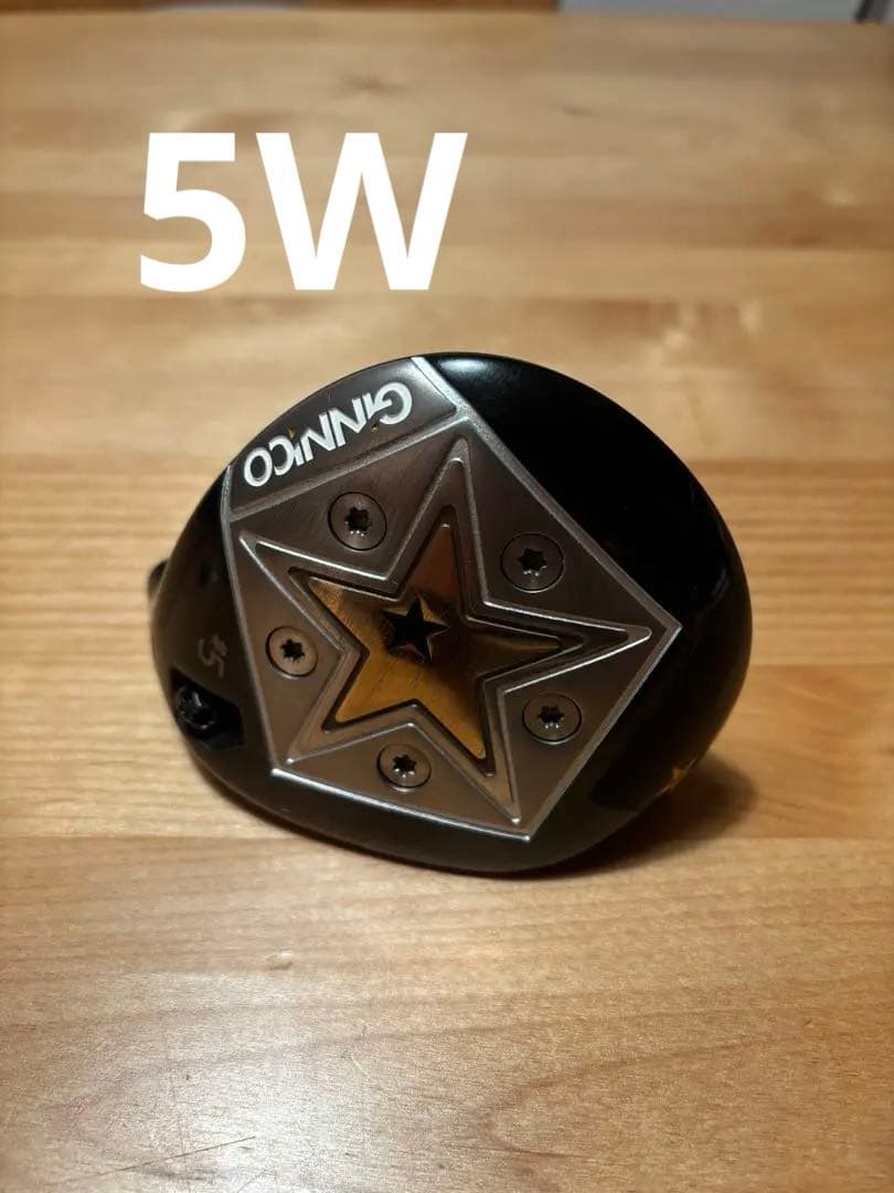 3W 5W GINNCO ジニコ スリーブ レンチ カバー ウエイト セット