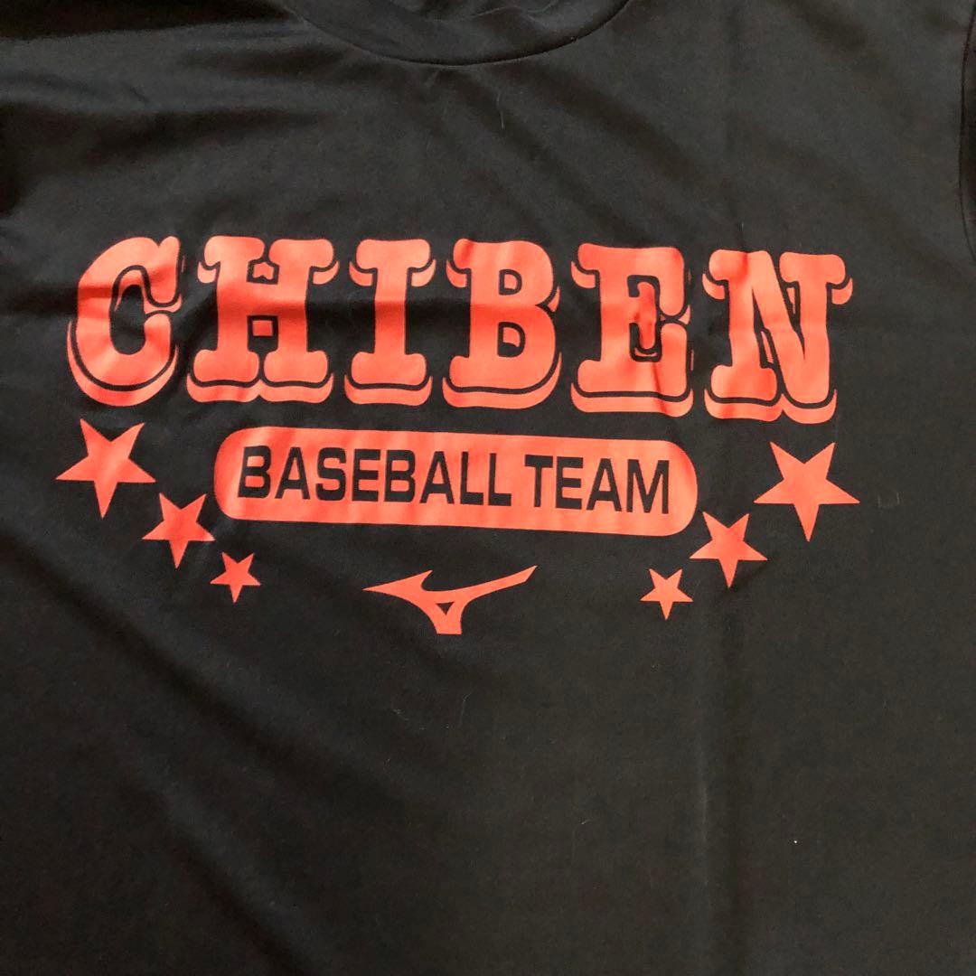 CHIBEN 野球チーム ユニフォーム Mサイズ 黒　パンツL