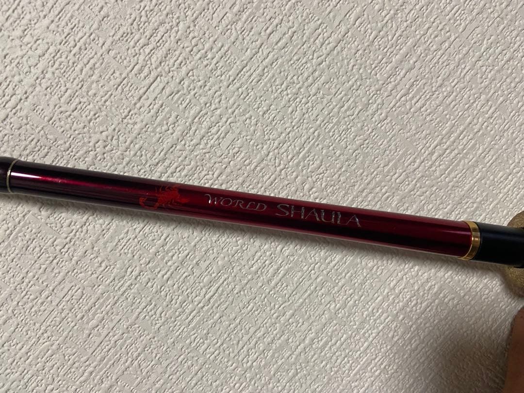 シマノ ワールドシャウラ 1653R-3 村田基