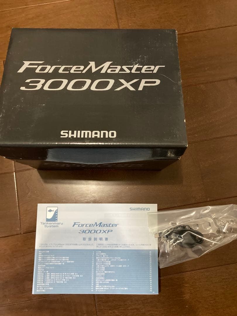 シマノ　16フォースマスター3000 他一式