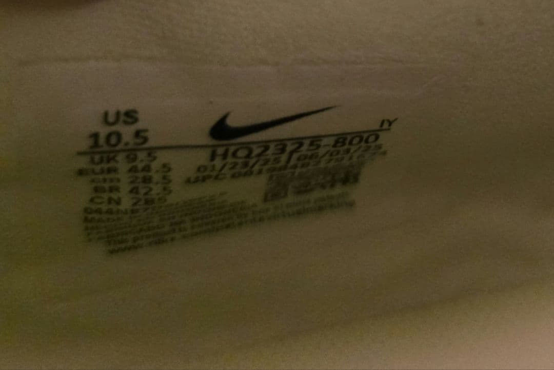 NIKE　ファントム 6 LOW アカデミー TF