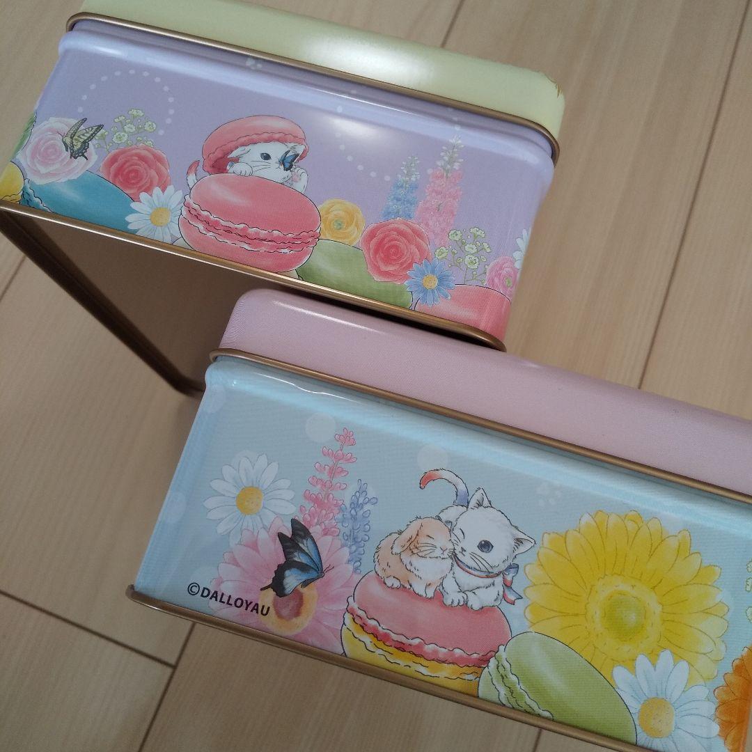 ダロワイヨ☆ジョセフィーニャ 空缶2種(紙袋付き)