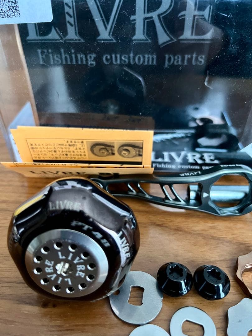 LIVRE BJ66-74PT 左右ナット付き