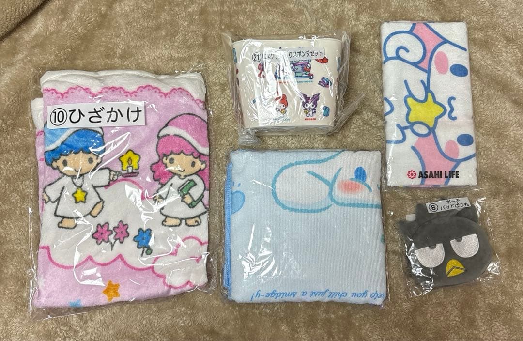 杏珠様　リクエスト