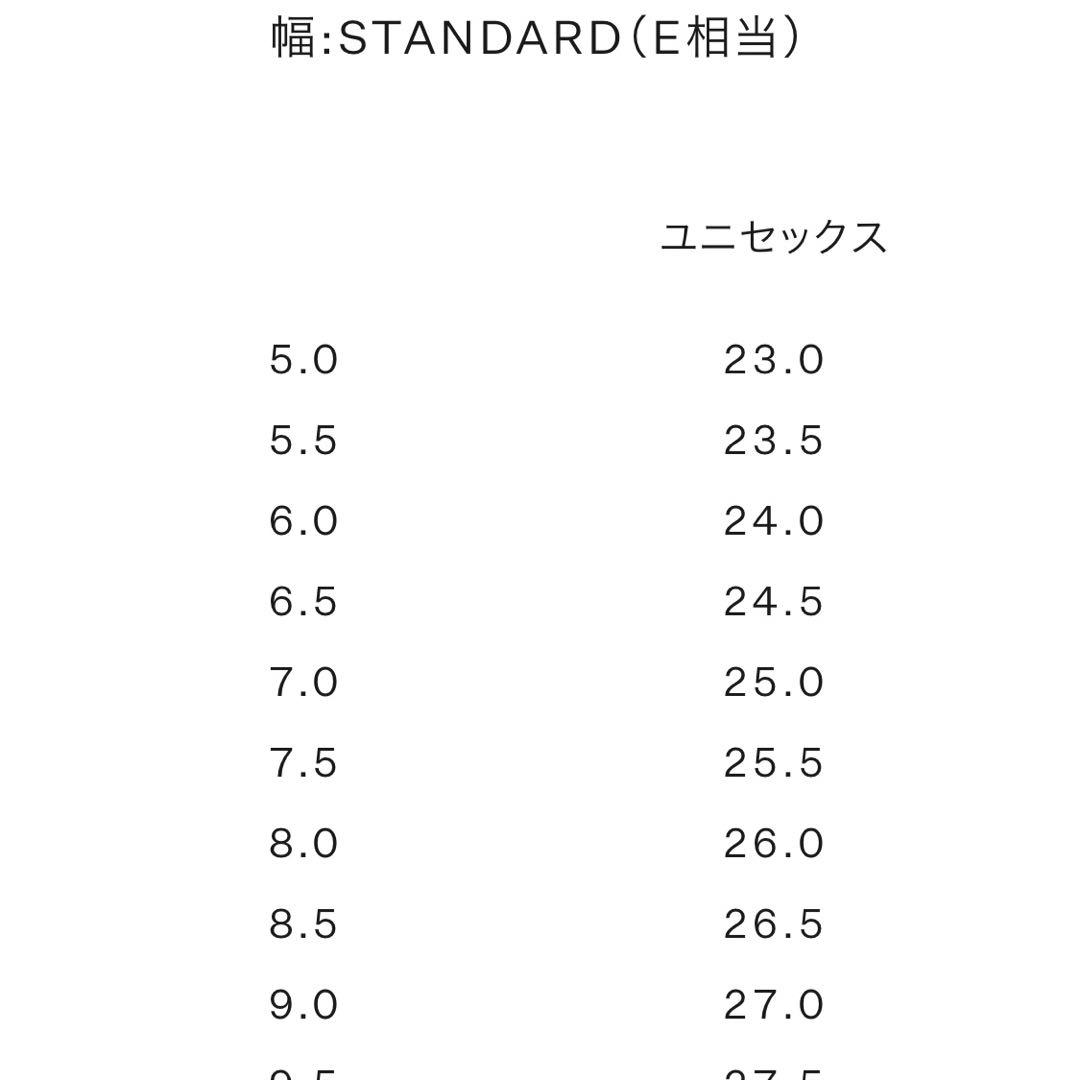 ノースフェイス　ベロシティ フォワード　24.5cm