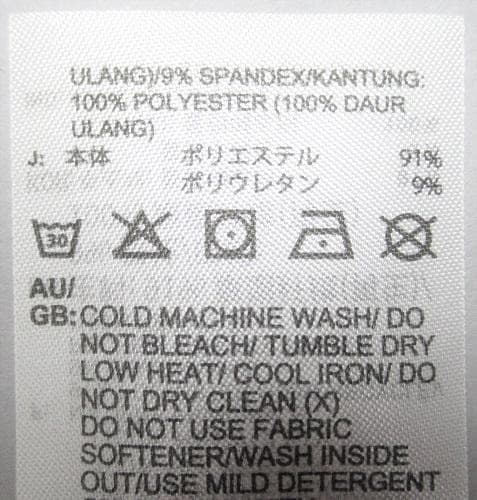 新品 アディダス ゴルフ　HEAT.RDYストレッチ9分丈ジョガーパンツ/W82