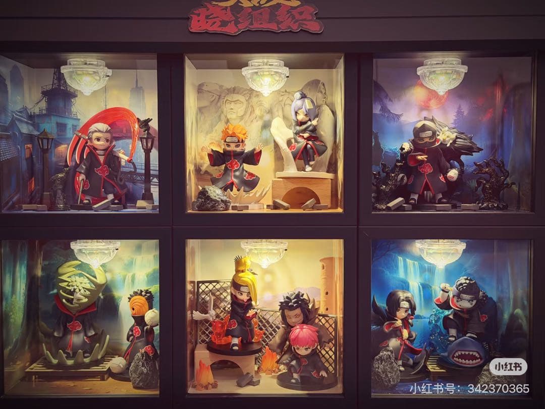 24時間発送　POPMART　正規品 NARUTO 暁 フィギュア 1BOX