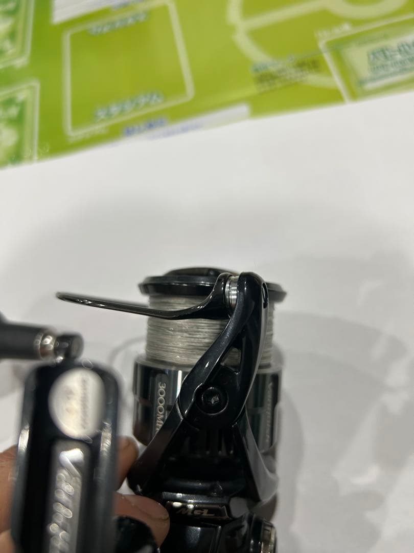購入不可