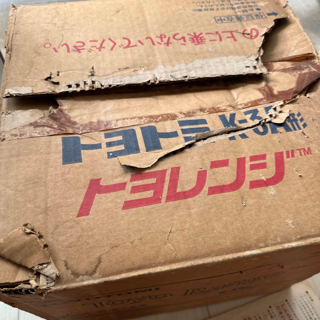 トヨレンジ K-3A型　豊臣工業　昭和レトロ　アンティーク　石油コンロ　ストーブ