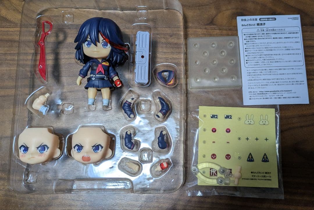 ねんどろいど　キルラキル　纏流子　満艦飾マコ