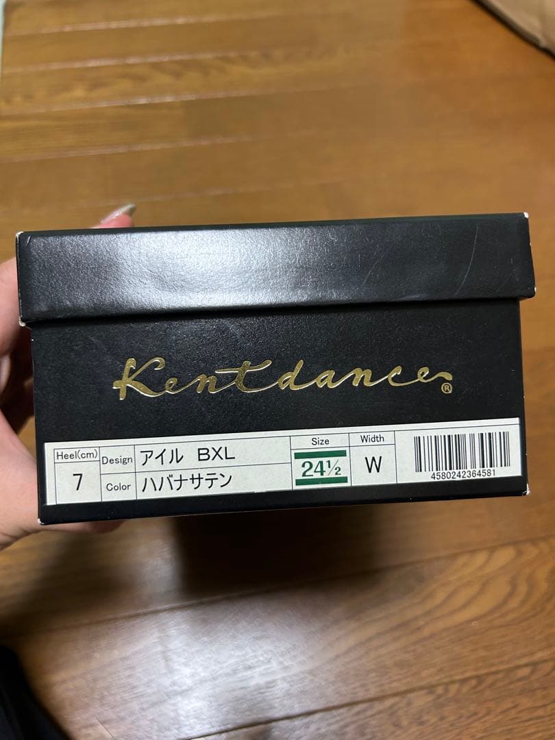 Kent アイルBXLハバナサテン ラテンシューズ 24.5cmW7cmヒール