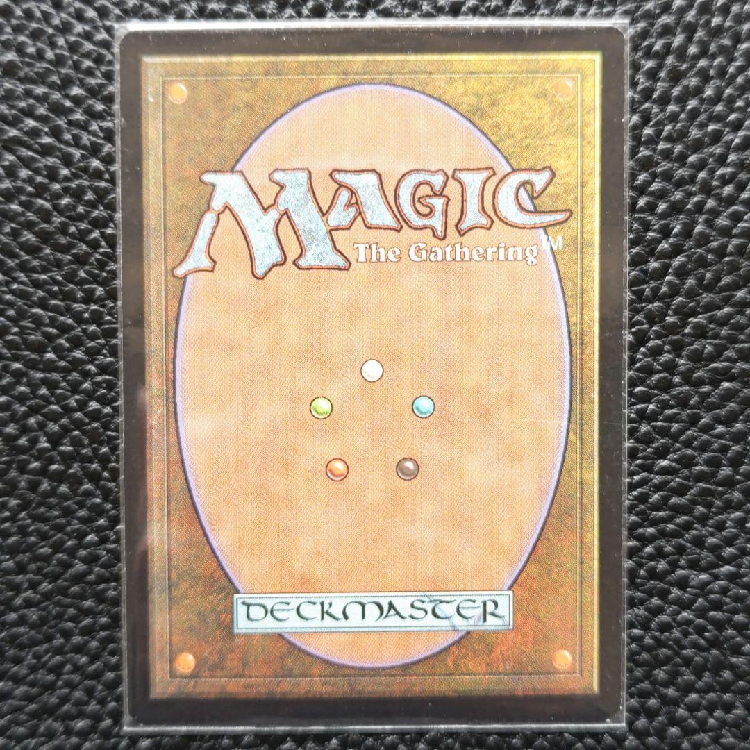 MTG Wasteland/不毛の大地 4枚セット
