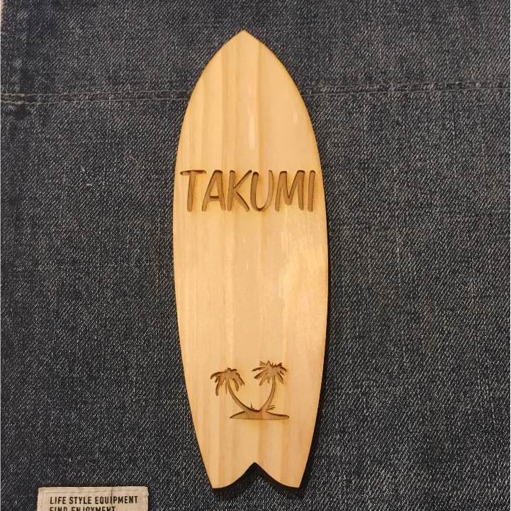 らいひ様確認用