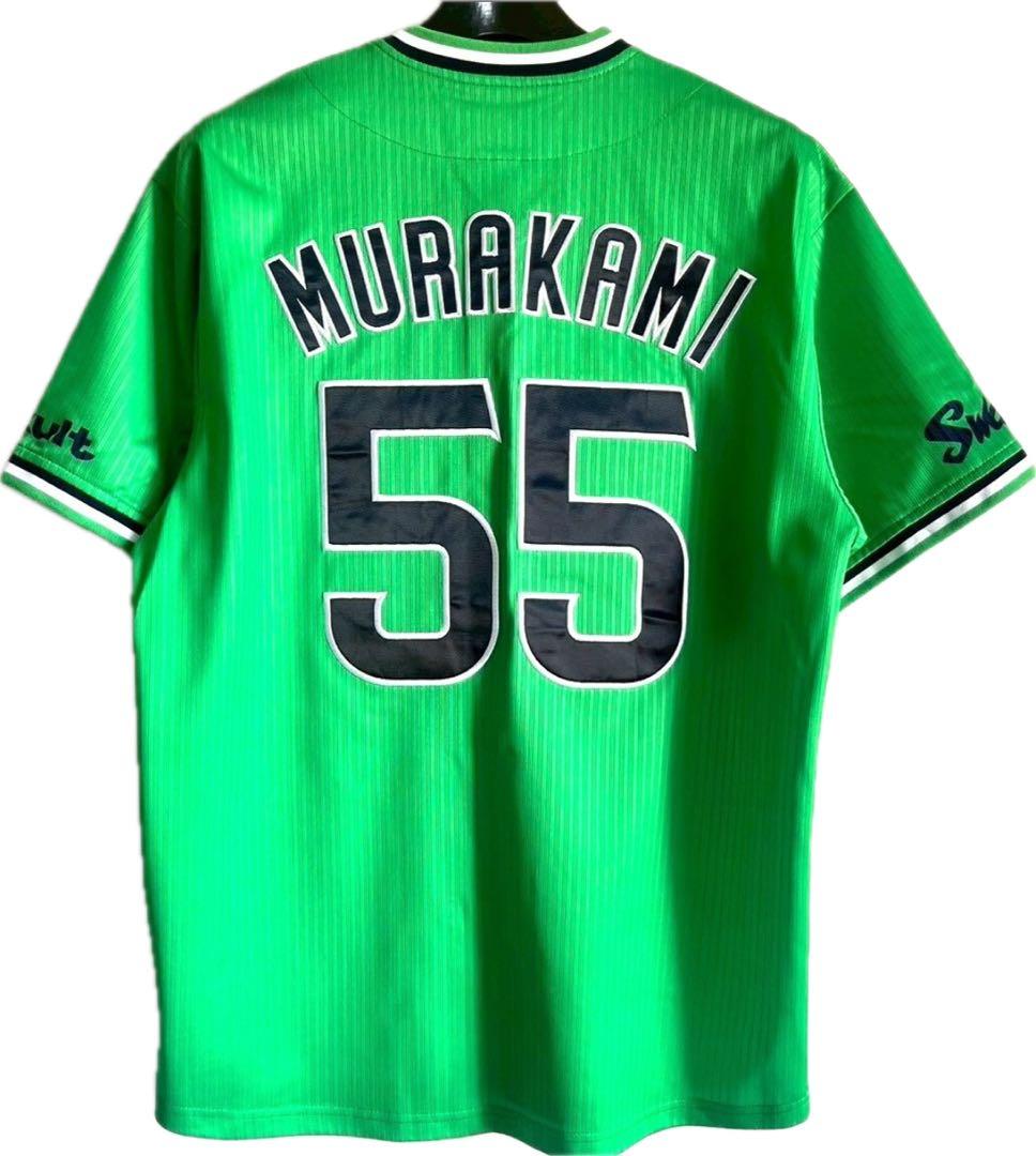美品未着用、東京ヤクルトスワローズ　村上宗隆　燕パワーユニフォーム　M