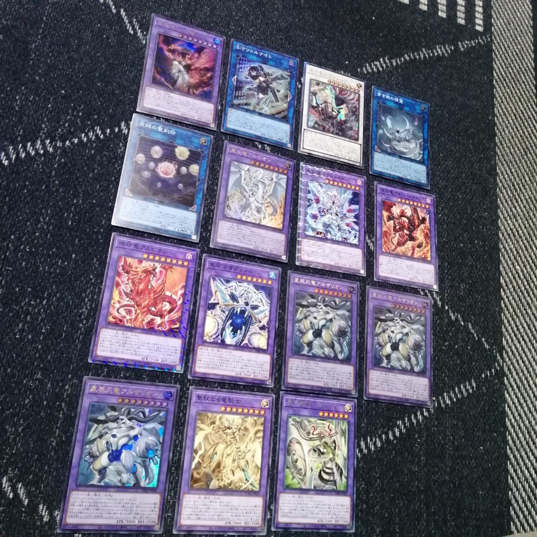 遊戯王　デッキ　烙印　ドラゴンテイル　デッキ　白き竜の落胤　[04531]