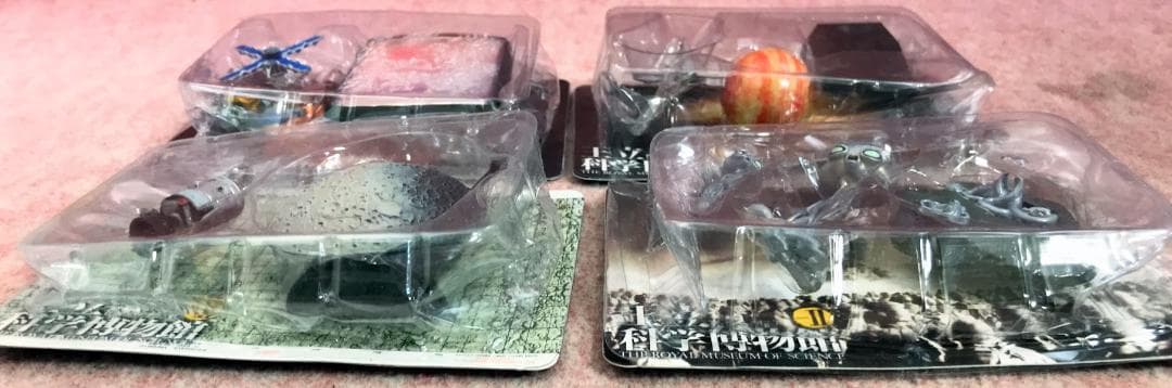 タカラ「王立科学博物館 第二展示場」フィギュア 8種類 まとめて