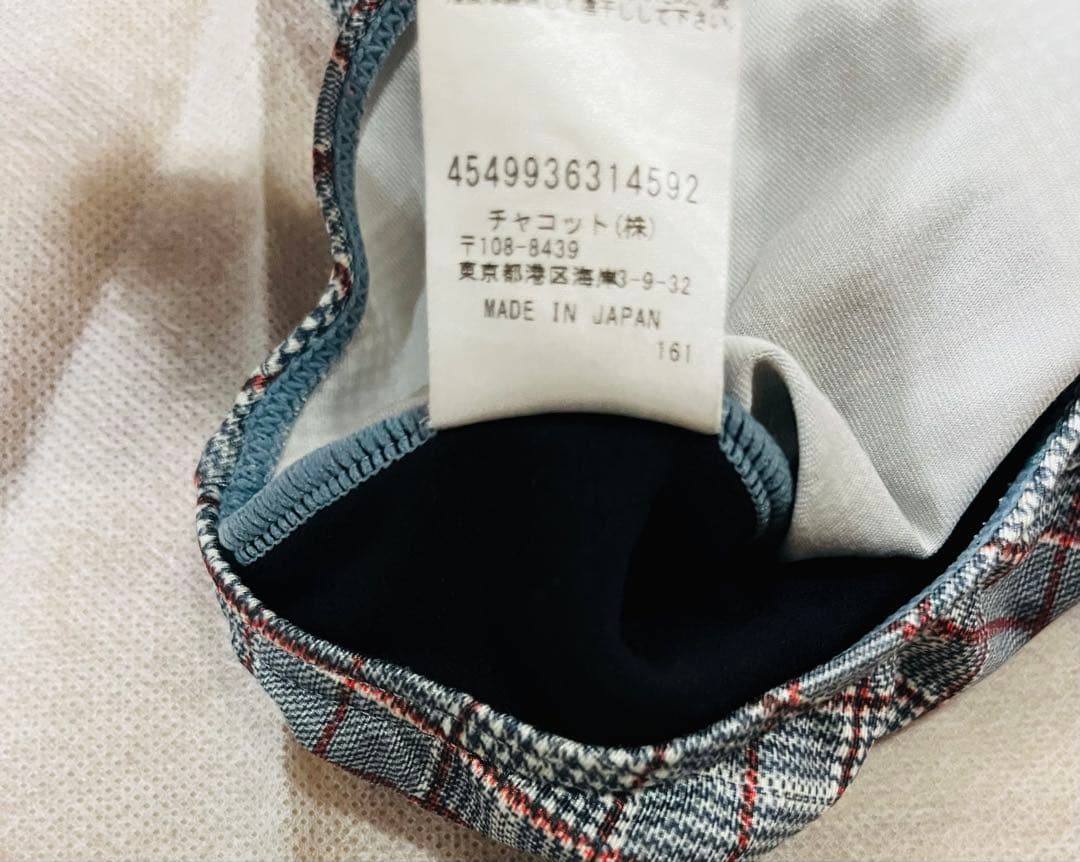 Chacott チェック柄バレエレオタード 140 美品 袋付き⭐︎