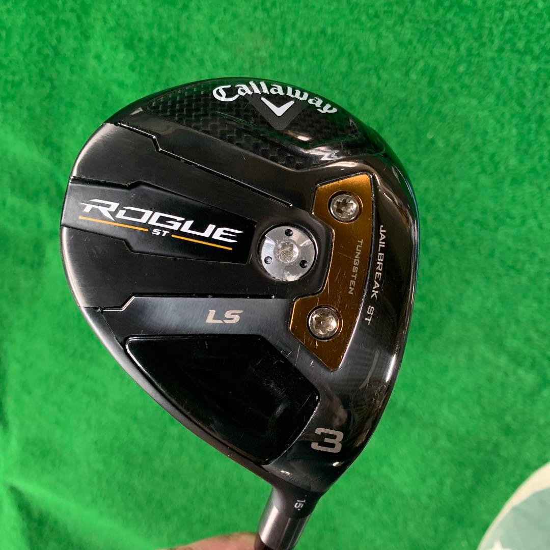 【超美品】ROGUE ST LS 3W VENTUS TR BLUE 6S