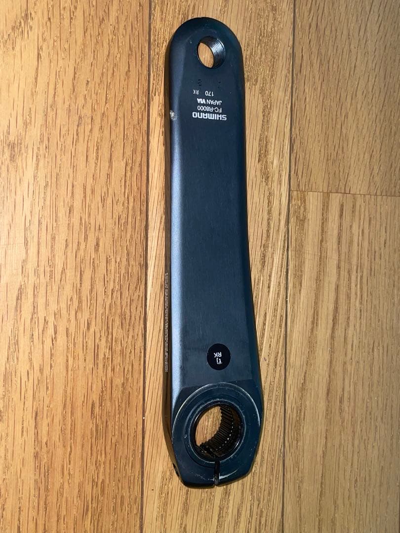 シマノ　R8000 アルテグラクランクセット 170㎜