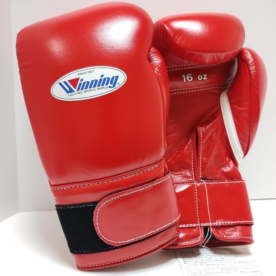 Winning ウイニング ボクシンググローブ 16oz 赤 MS-600B ④