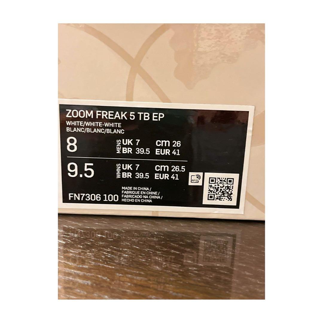 【新品未使用】ZOOM FREAK 5 トリプルホワイト