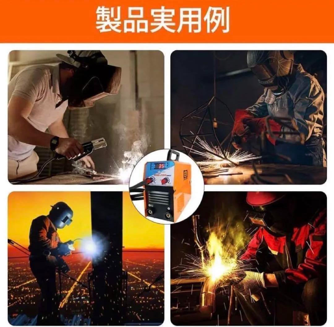 溶接機 半自動アーク溶接 両用インバーター100v200v兼用50Hz60Hz