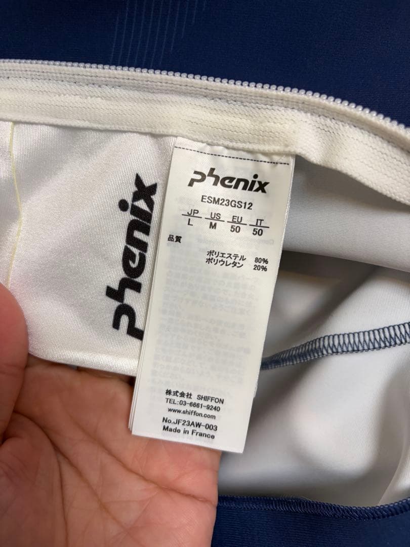 【試着のみ】phoenix FIS ワンピース