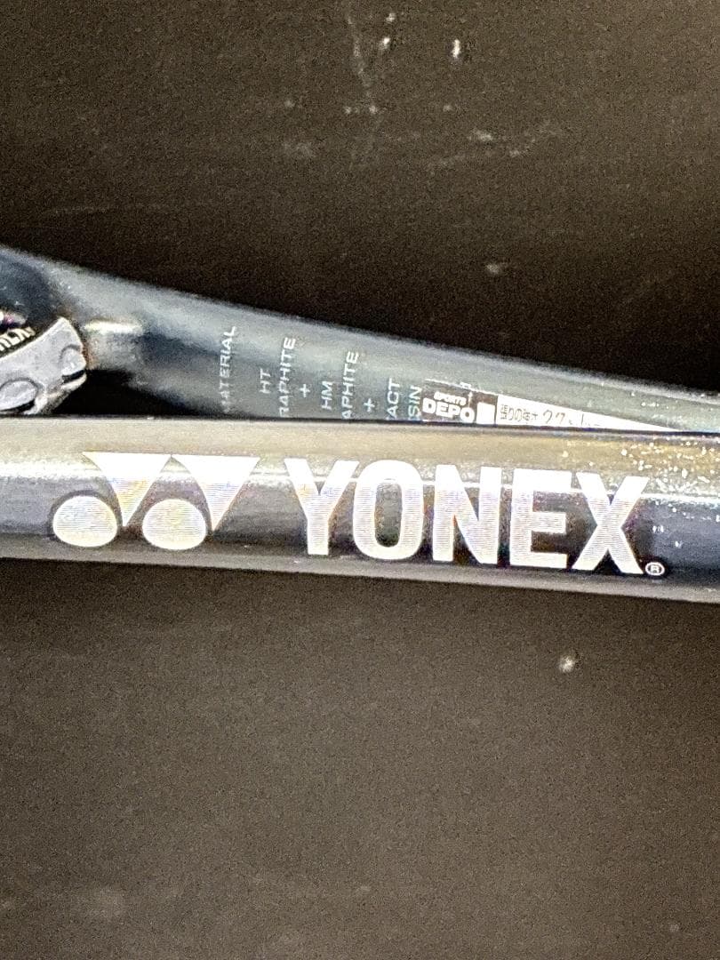YONEX VOLTRAGE 8S ヨネックス　ボルトレイジ　軟式テニスラケット
