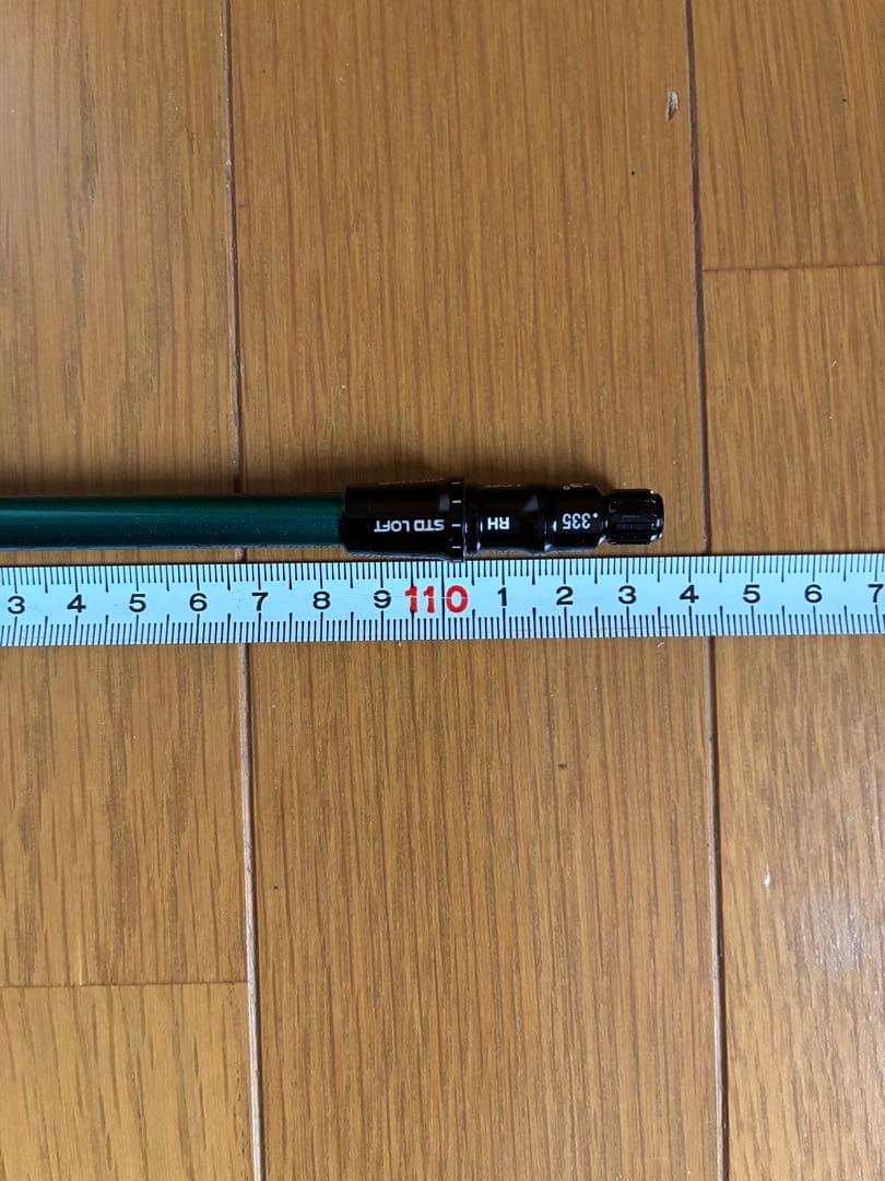 Fujikura スピーダーnxグリーン50-S テーラーメイド 1Wシャフト