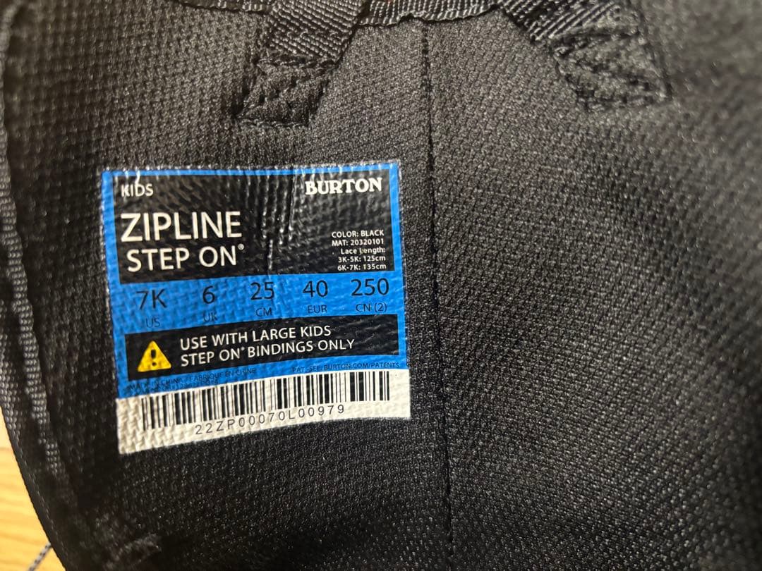 Burton Zipline スノーボードブーツ 25cm