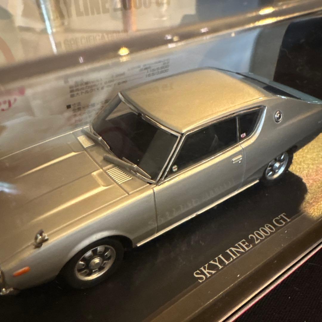 DISM　KGC110　ケンメリ　2000GT