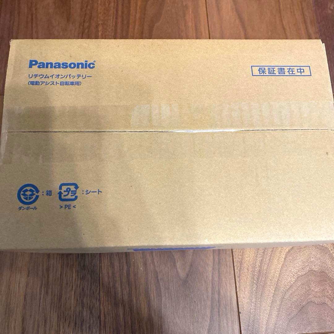 Panasonic 電動自転車用バッテリー NKY549B02B 17.6Ah黒