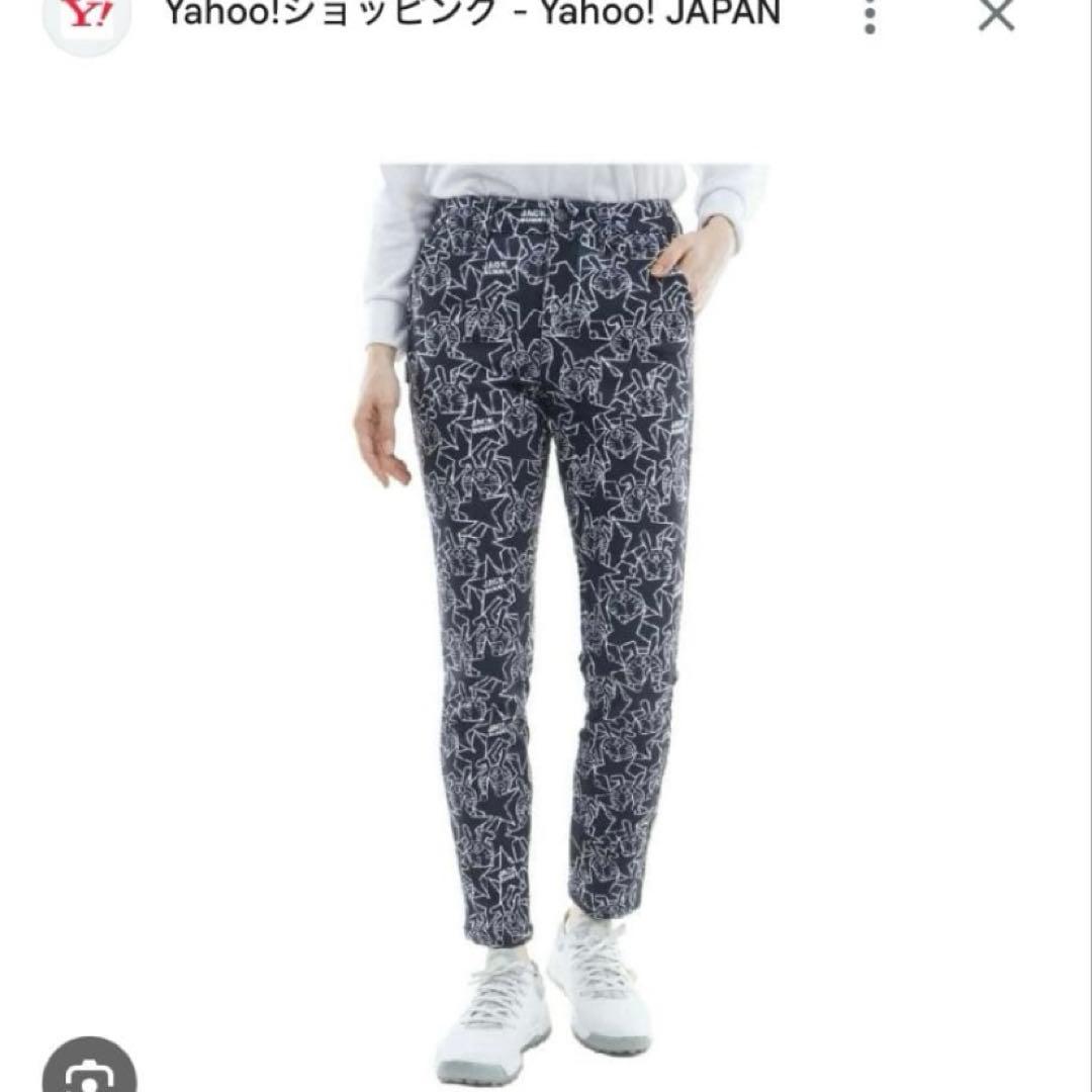 ドラえもん　パンツ紺L ジャックバニー
