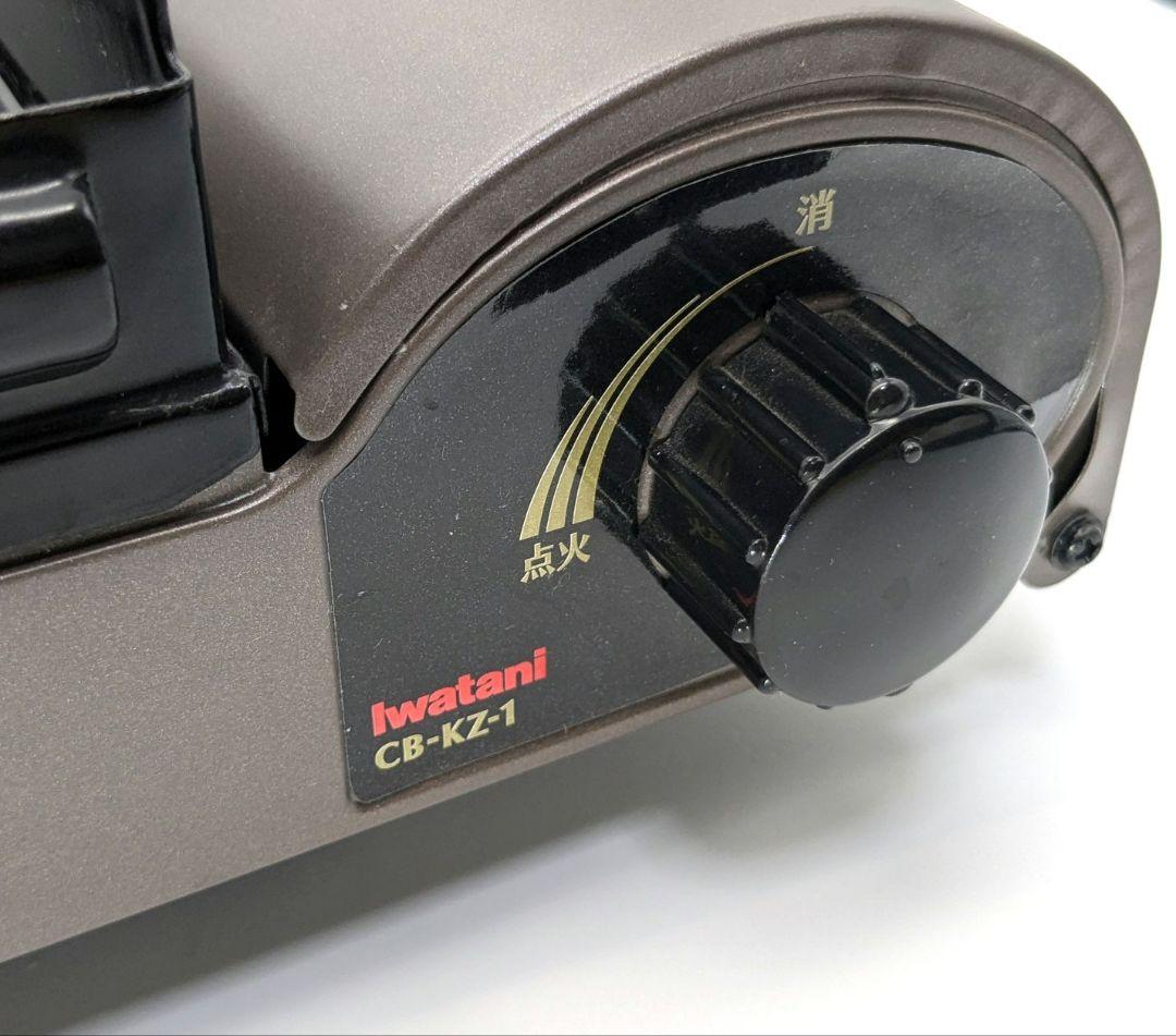 イワタニ カセットフー 風まる ブローケース入り CB-KZ-1-A