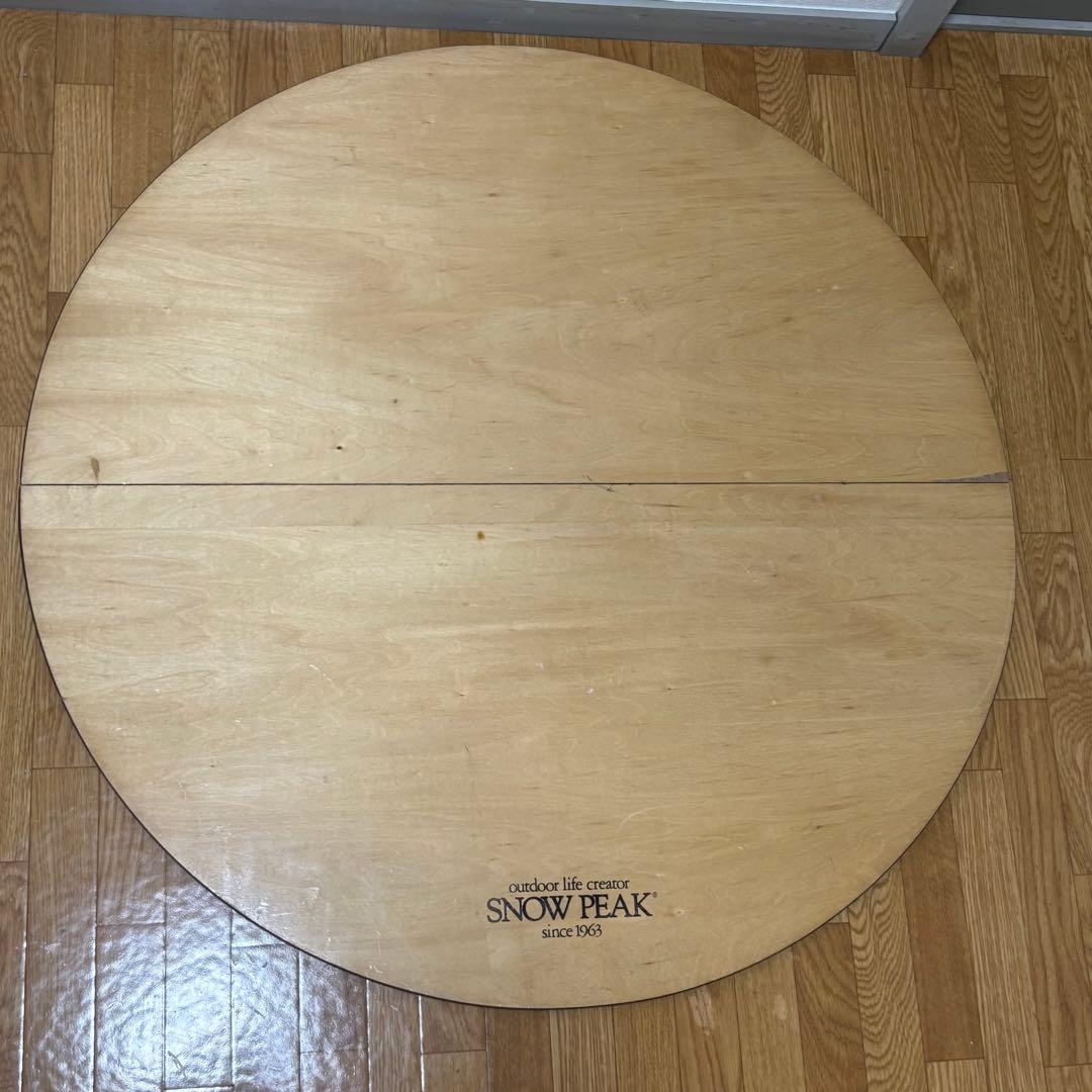 noboru PEAK ローテーブルラウンド　収納袋付き