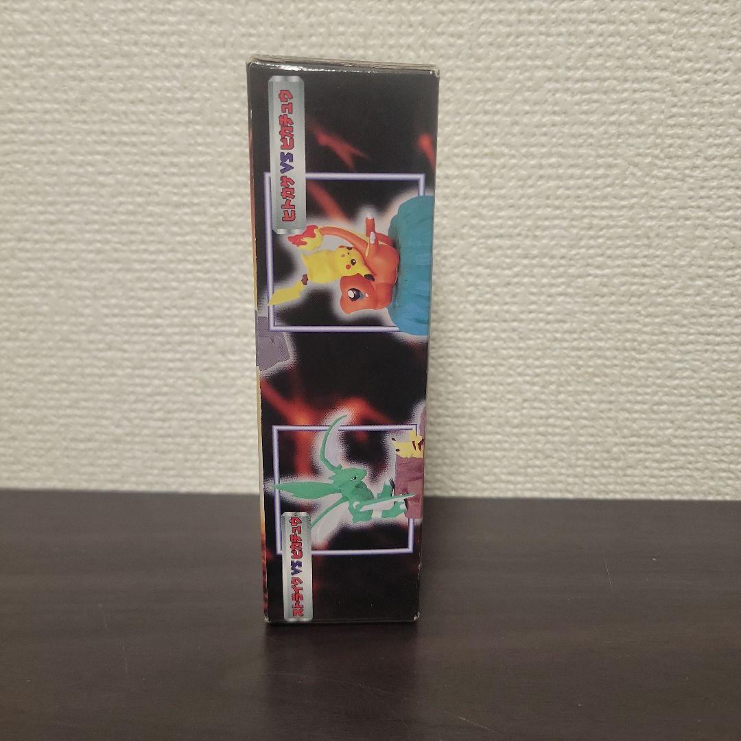 【希少品】初代ポケモン　カイリューVSカメックス　ポケモン10番勝負　フィギュア
