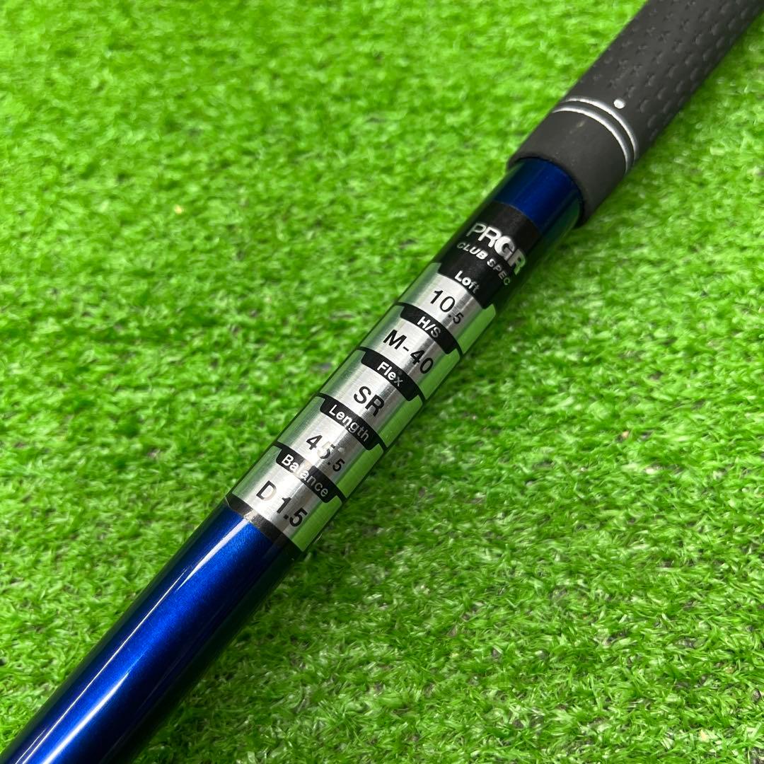 DDD-1929 訳あり PRGA RS3 メンズドライバー 10.5