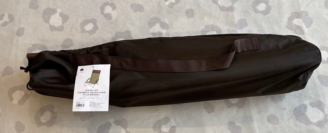 【新品】LOGOS Life ハイバックあぐらチェア プラス　2脚セット
