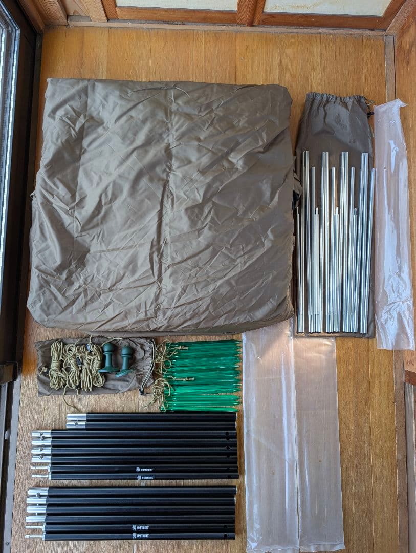 ✨デイキャン、1回使用　ONETIGRIS ソロホームステッド