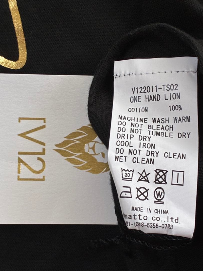 新品　V12 V TWELVE ヴィトゥエルヴ　ゴールドロゴ　半袖Tシャツ