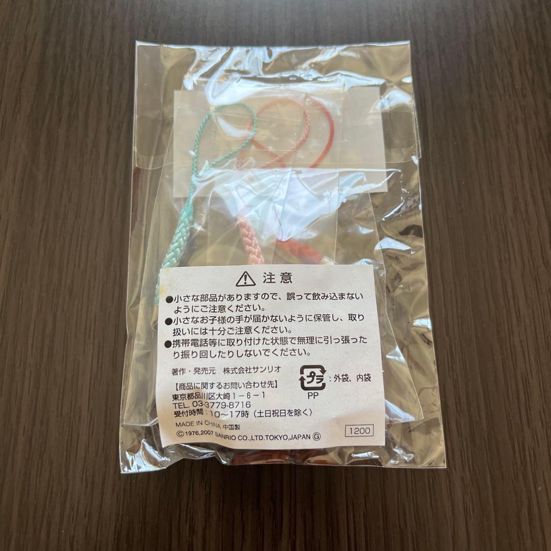 ハローキティ 根付けスイーツ3個セット