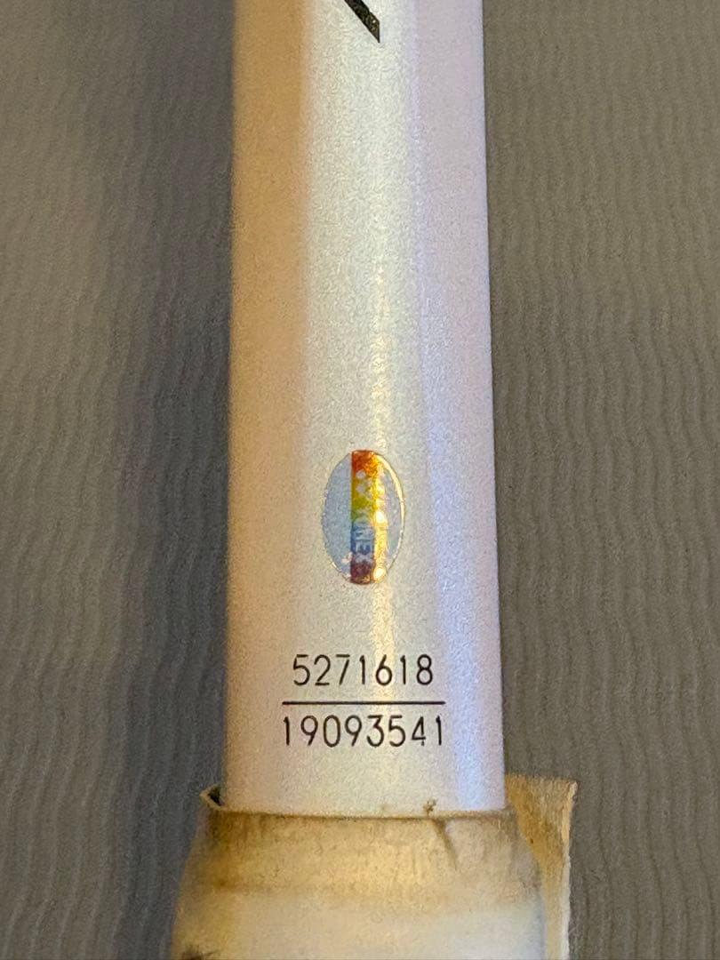 YONEX ジオブレイク　80V