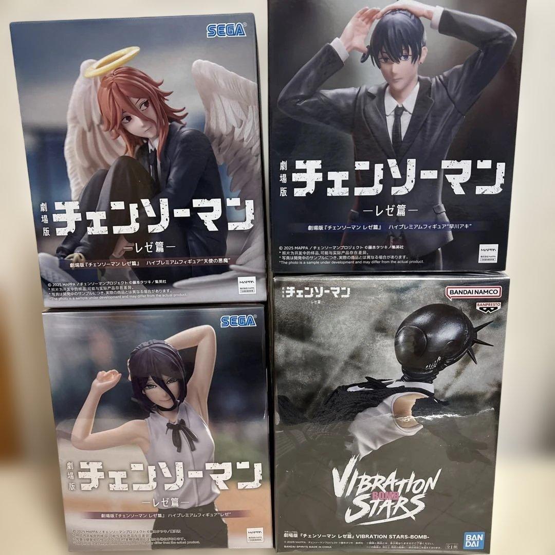 チェンソーマン レゼ編フィギュア 4点セット